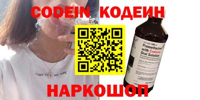 крисы Чебоксары