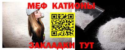крисы Чебоксары