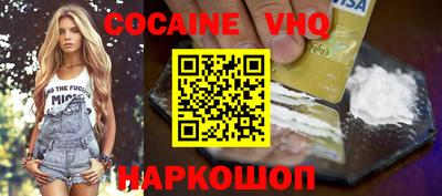 крисы Чебаркуль