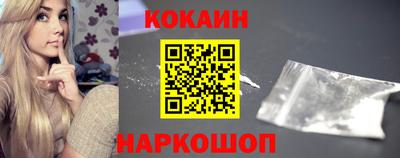крисы Чебоксары