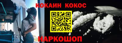 крисы Чебоксары
