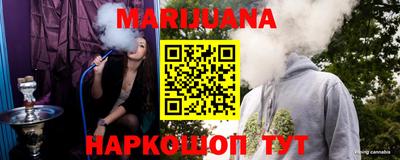 крисы Чебаркуль