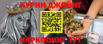 крисы Чебаркуль