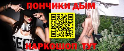 крисы Чебаркуль