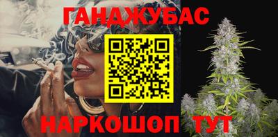 крисы Чебаркуль