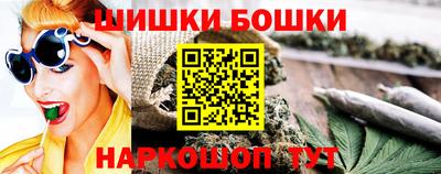 крисы Чебаркуль
