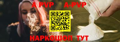 крисы Чебаркуль