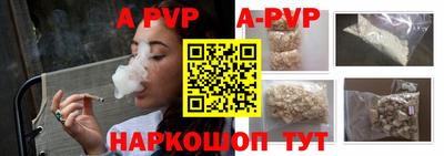 крисы Чебаркуль
