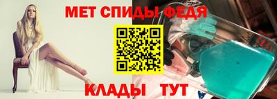 крисы Чебаркуль