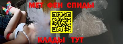 крисы Чебаркуль