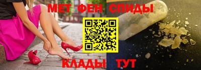 крисы Чебоксары