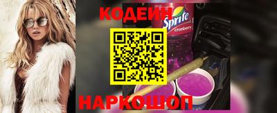 крисы Чебаркуль