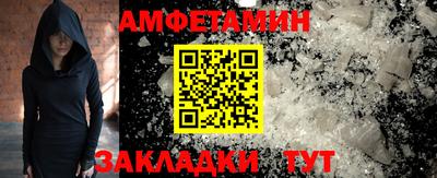крисы Чебаркуль
