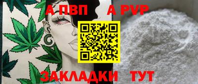 крисы Чебаркуль