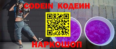 крисы Чебоксары