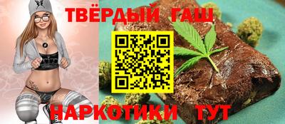 крисы Чебаркуль