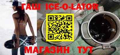 крисы Чебаркуль