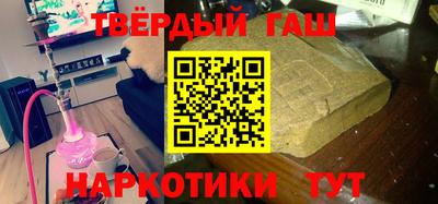 крисы Чебоксары