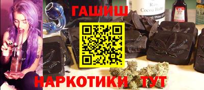крисы Чебаркуль