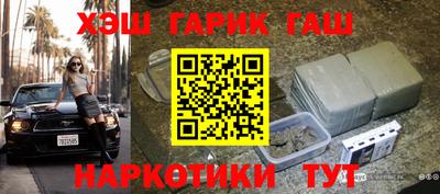 крисы Чебоксары