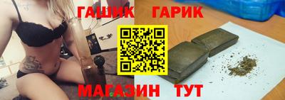 MESCALINE Чапаевск