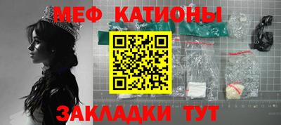 крисы Чебоксары